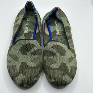 Rothy’s The Loafer Kids Camo
